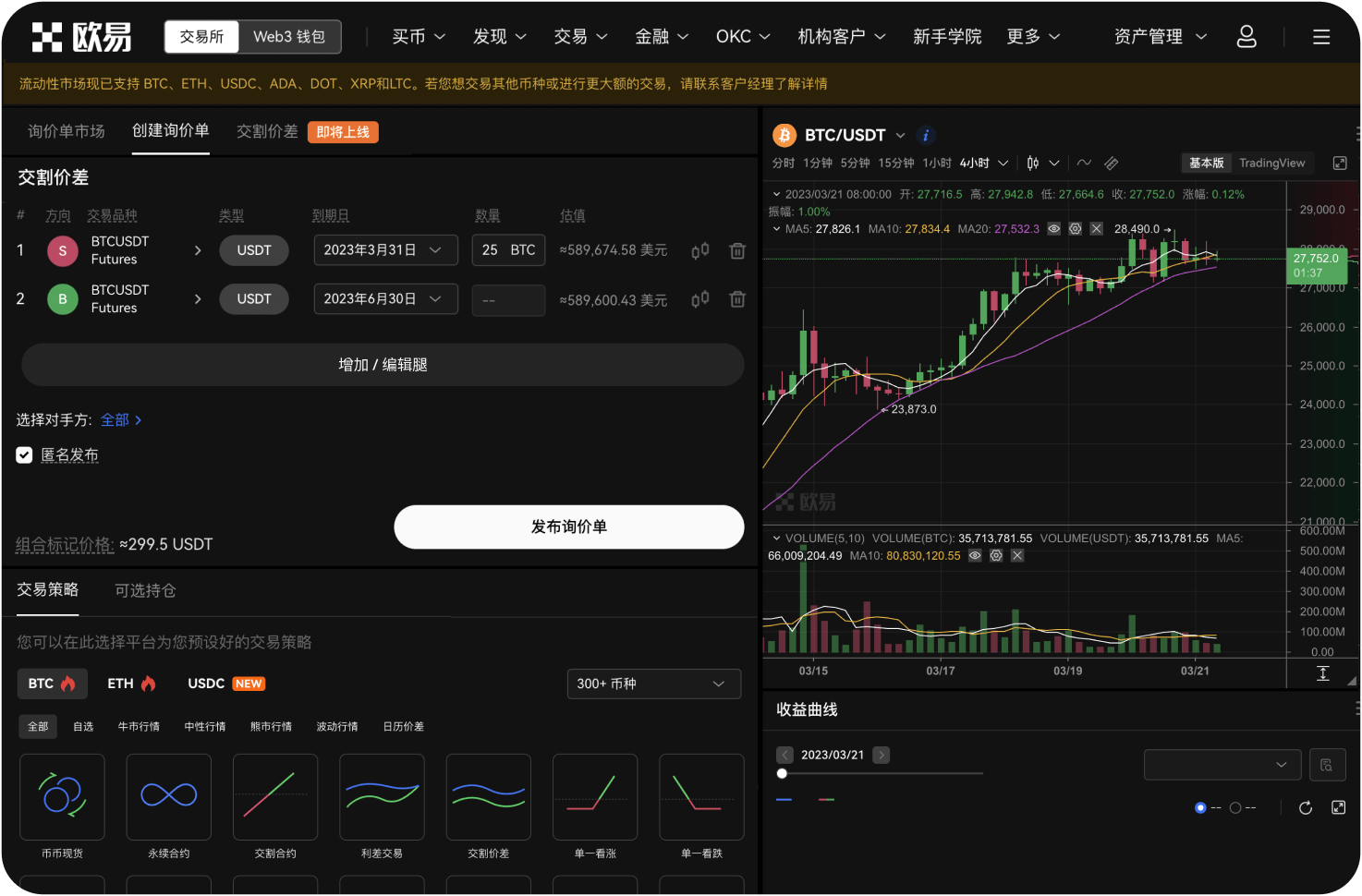 Gate官网的储备金证明是什么
